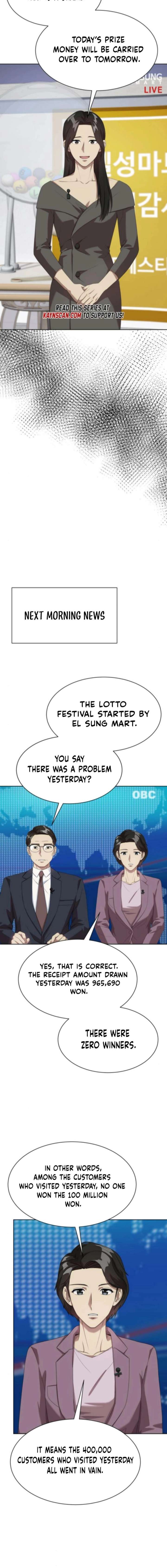Manneungsawon Jeonseori Doeda Chapter 103