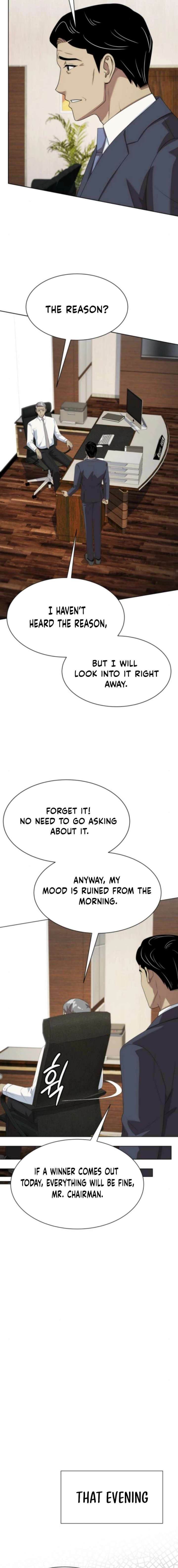 Manneungsawon Jeonseori Doeda Chapter 103
