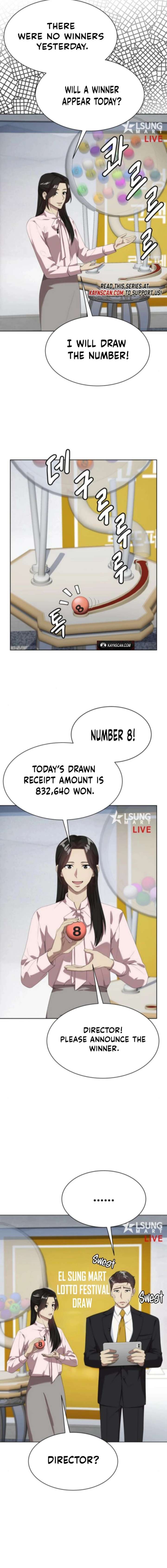 Manneungsawon Jeonseori Doeda Chapter 103