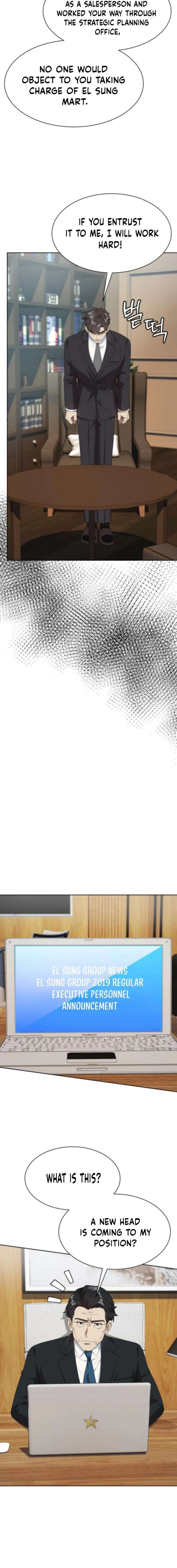 Manneungsawon Jeonseori Doeda Chapter 104