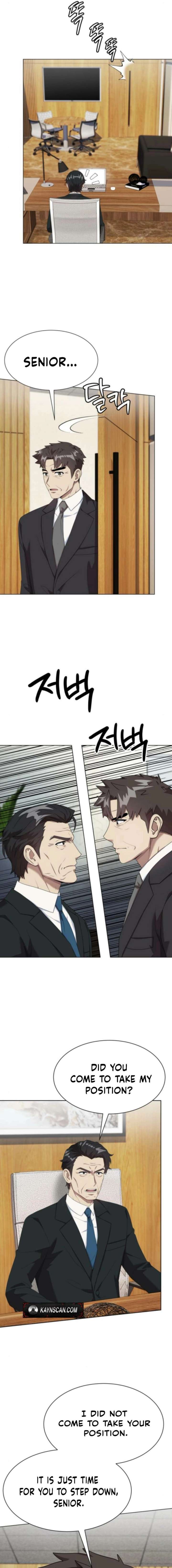Manneungsawon Jeonseori Doeda Chapter 104