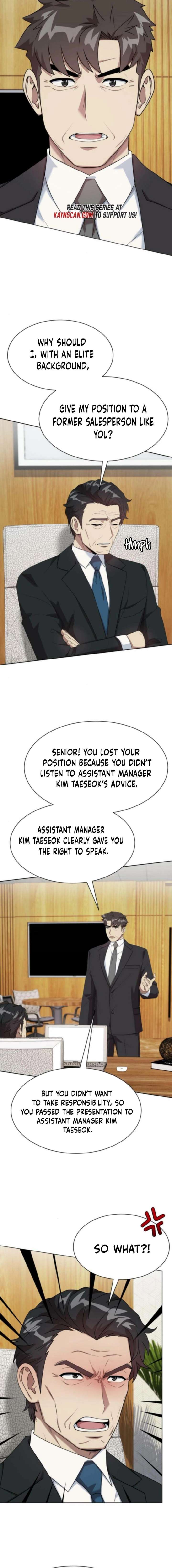 Manneungsawon Jeonseori Doeda Chapter 104