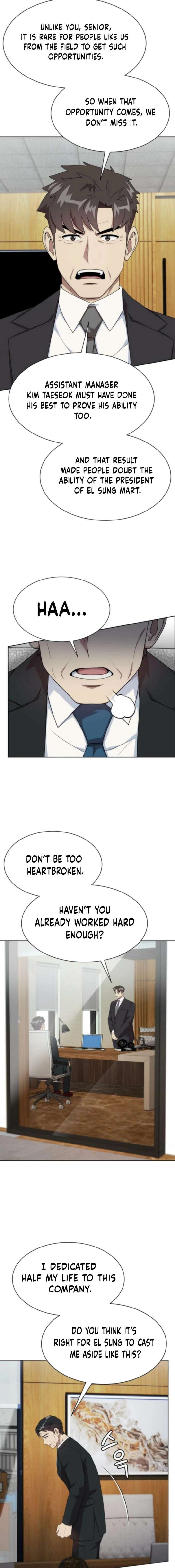 Manneungsawon Jeonseori Doeda Chapter 104
