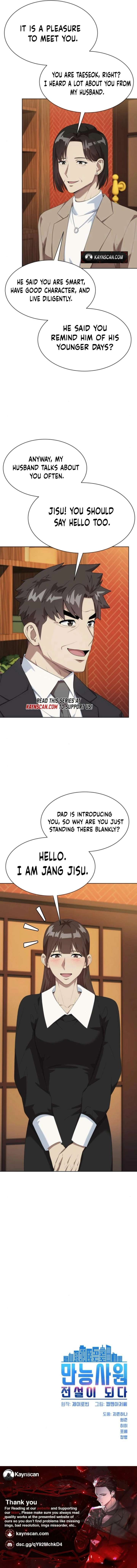 Manneungsawon Jeonseori Doeda Chapter 104