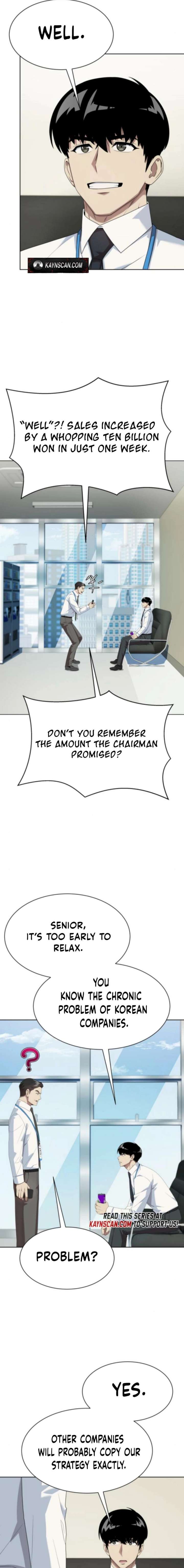 Manneungsawon Jeonseori Doeda Chapter 104