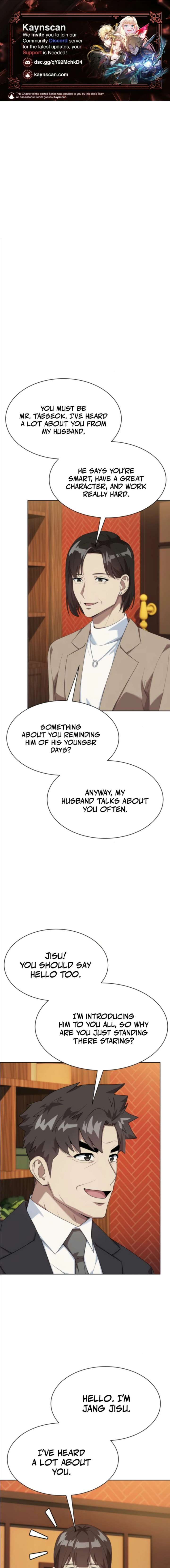 Manneungsawon Jeonseori Doeda Chapter 105