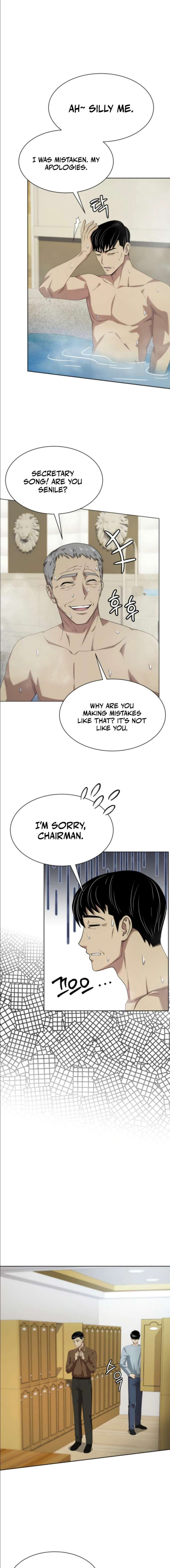 Manneungsawon Jeonseori Doeda Chapter 105