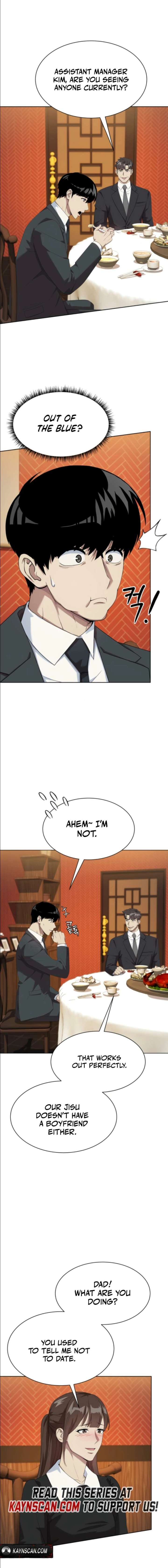 Manneungsawon Jeonseori Doeda Chapter 105