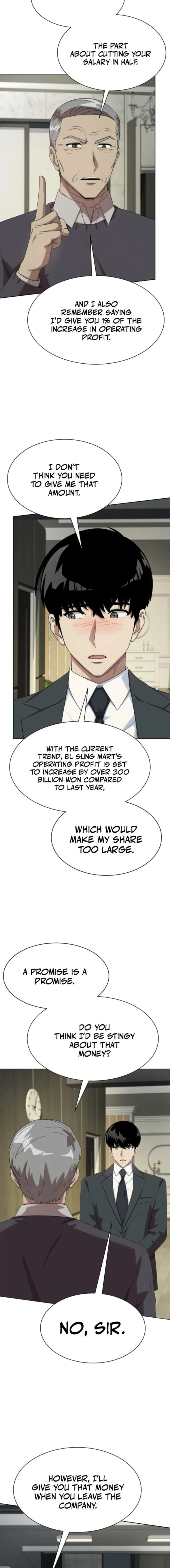 Manneungsawon Jeonseori Doeda Chapter 105
