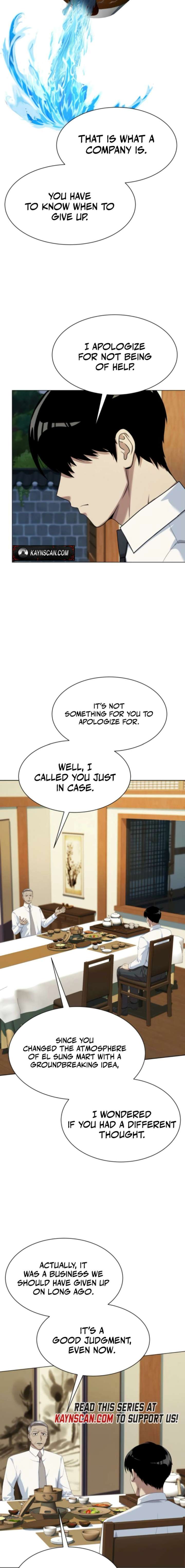 Manneungsawon Jeonseori Doeda Chapter 106