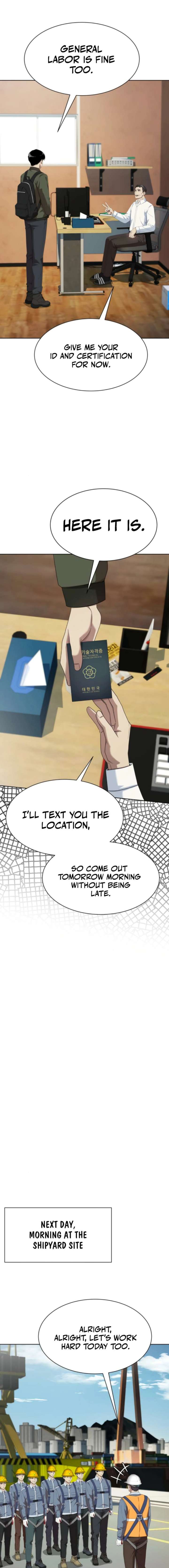 Manneungsawon Jeonseori Doeda Chapter 106