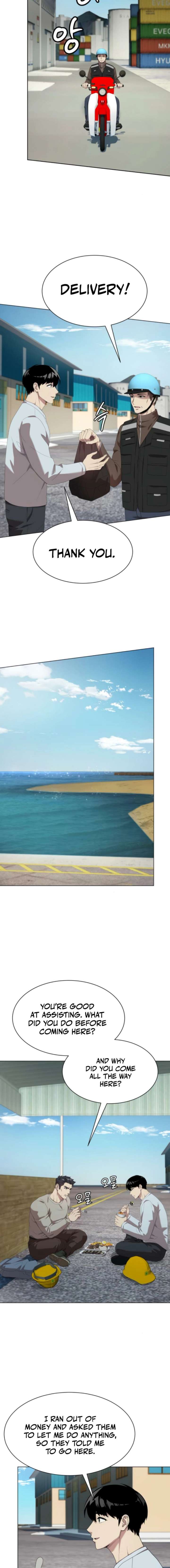 Manneungsawon Jeonseori Doeda Chapter 106