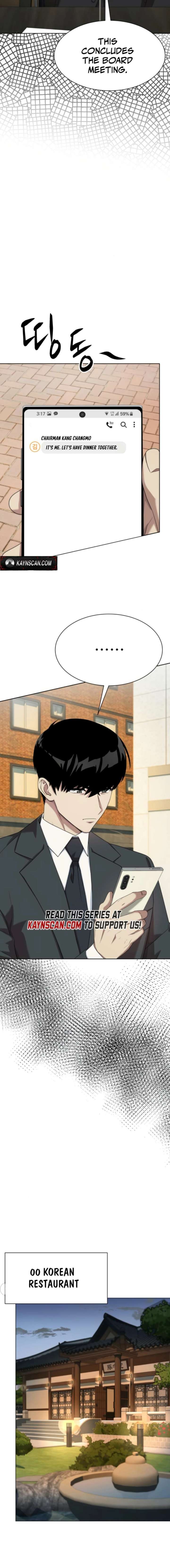 Manneungsawon Jeonseori Doeda Chapter 106