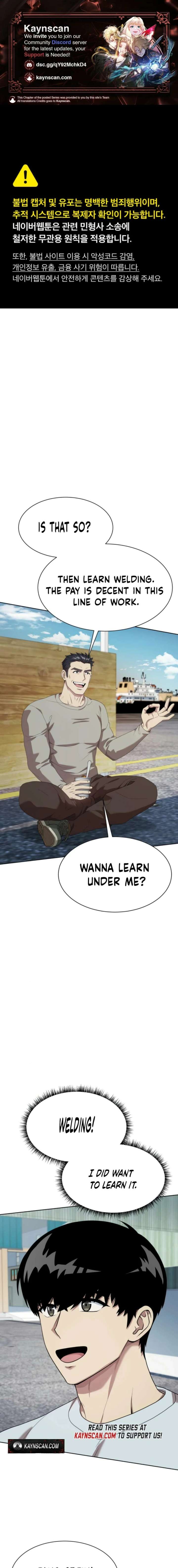 Manneungsawon Jeonseori Doeda Chapter 107