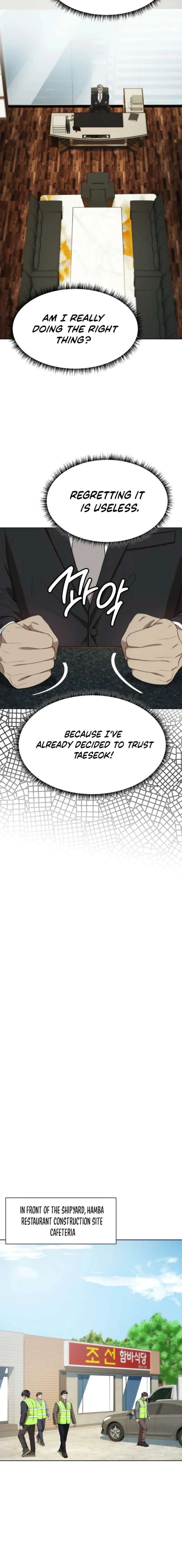 Manneungsawon Jeonseori Doeda Chapter 107