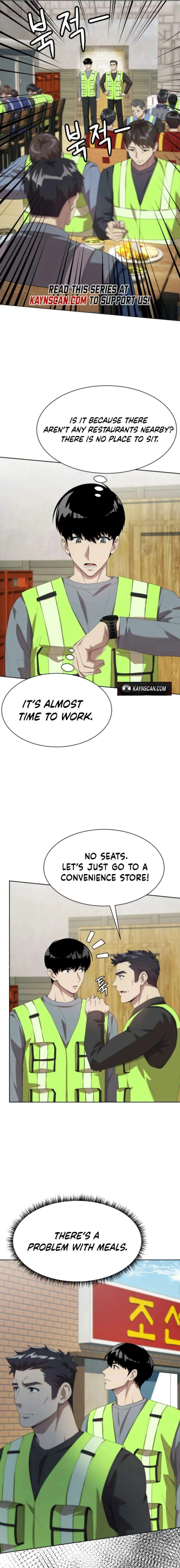 Manneungsawon Jeonseori Doeda Chapter 107