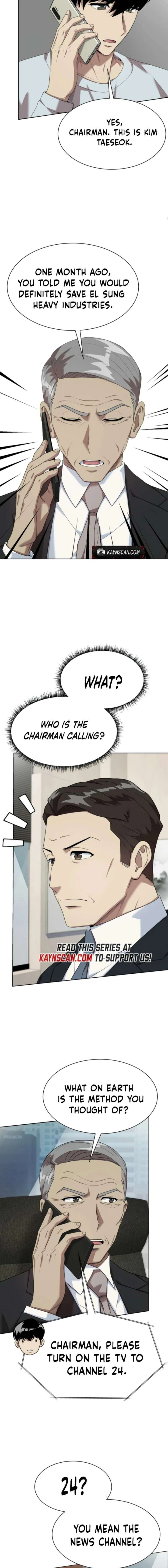 Manneungsawon Jeonseori Doeda Chapter 107