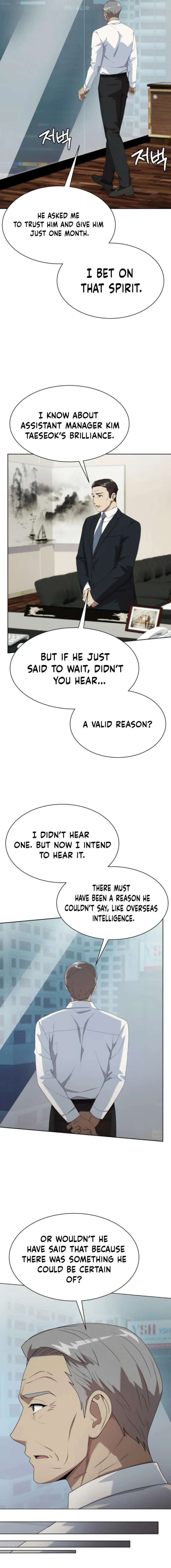 Manneungsawon Jeonseori Doeda Chapter 108