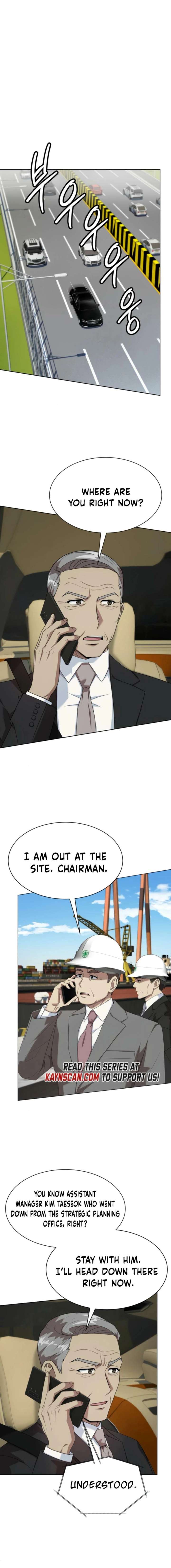 Manneungsawon Jeonseori Doeda Chapter 108