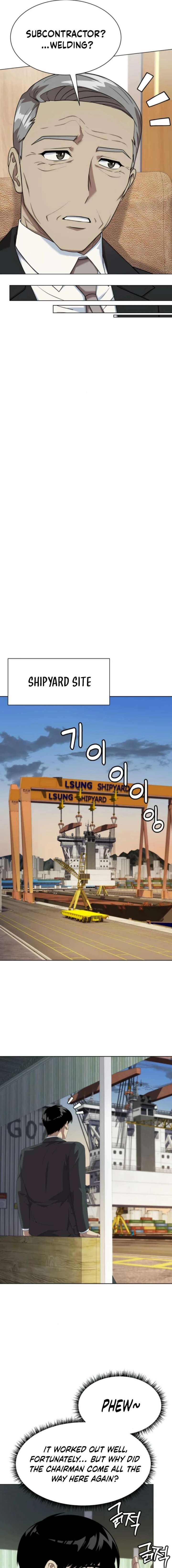 Manneungsawon Jeonseori Doeda Chapter 108