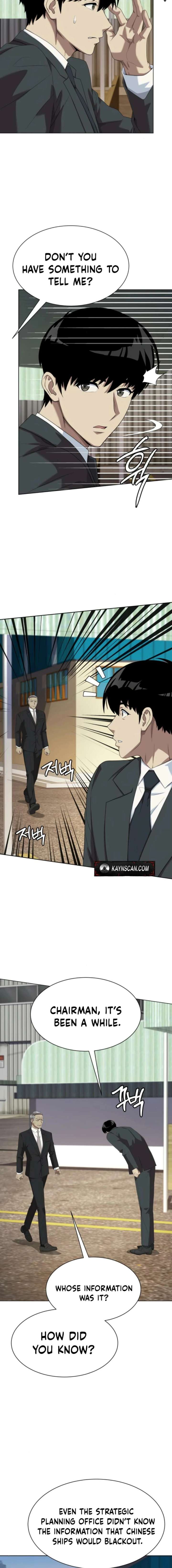 Manneungsawon Jeonseori Doeda Chapter 108