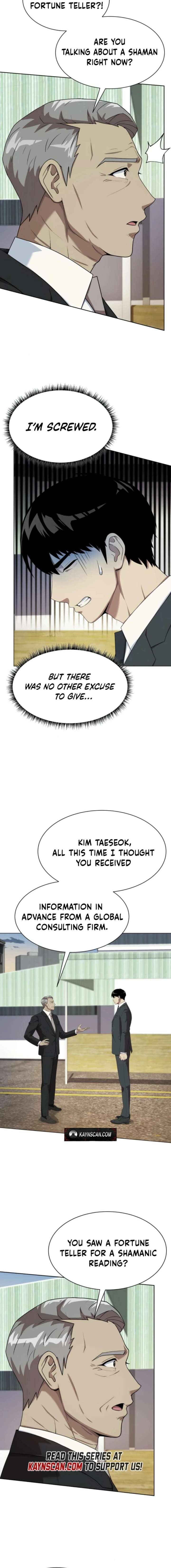 Manneungsawon Jeonseori Doeda Chapter 108