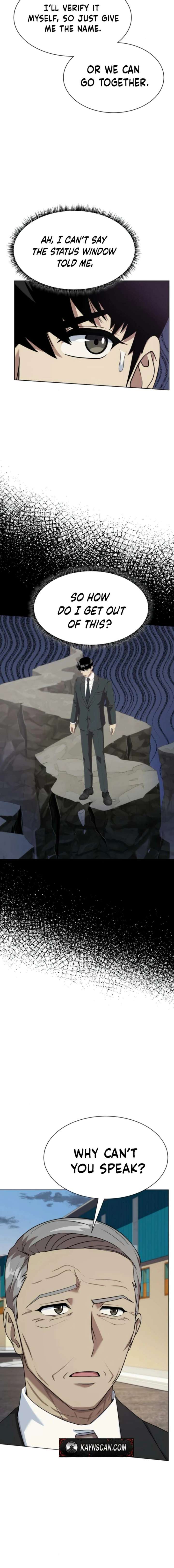 Manneungsawon Jeonseori Doeda Chapter 108