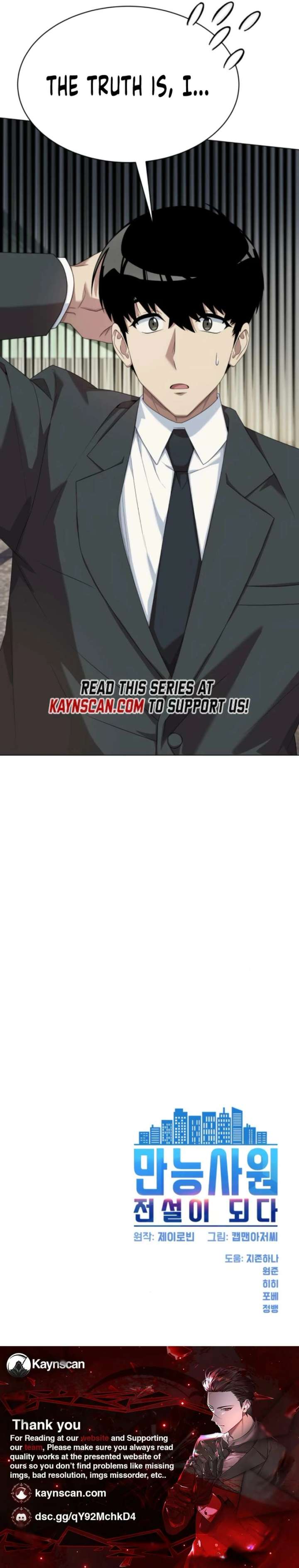 Manneungsawon Jeonseori Doeda Chapter 108