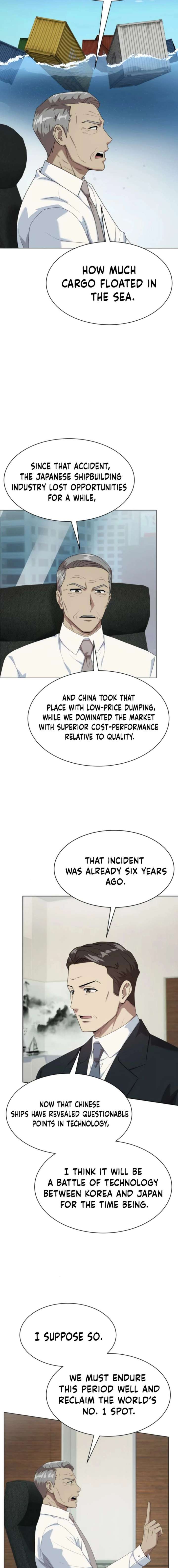 Manneungsawon Jeonseori Doeda Chapter 108