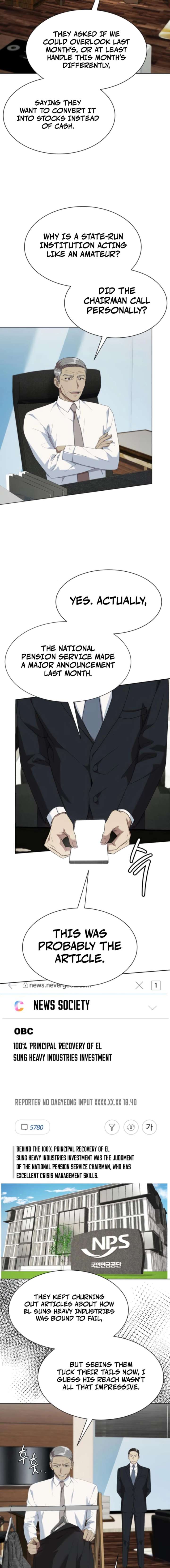 Manneungsawon Jeonseori Doeda Chapter 109