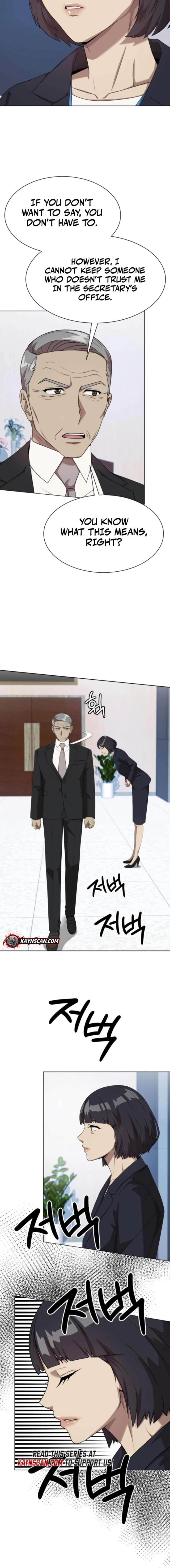 Manneungsawon Jeonseori Doeda Chapter 109