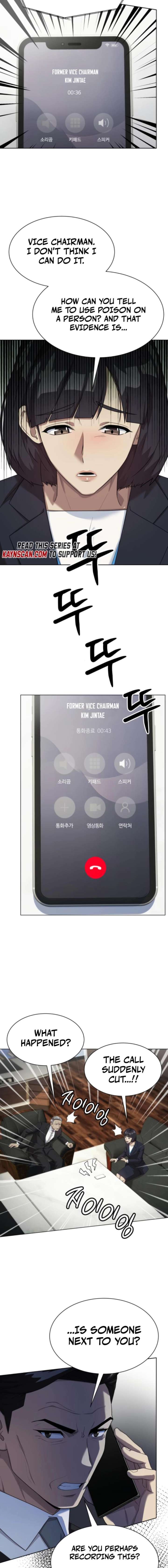 Manneungsawon Jeonseori Doeda Chapter 109