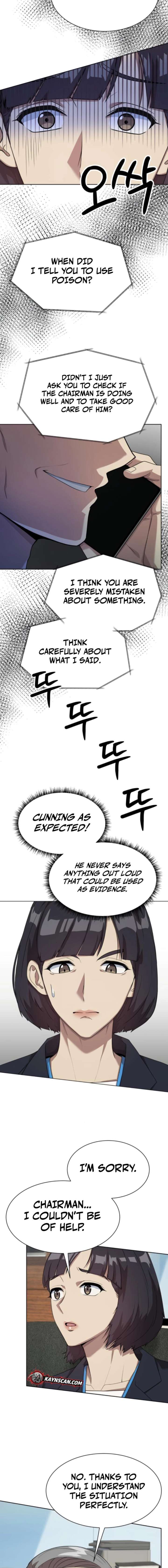 Manneungsawon Jeonseori Doeda Chapter 109