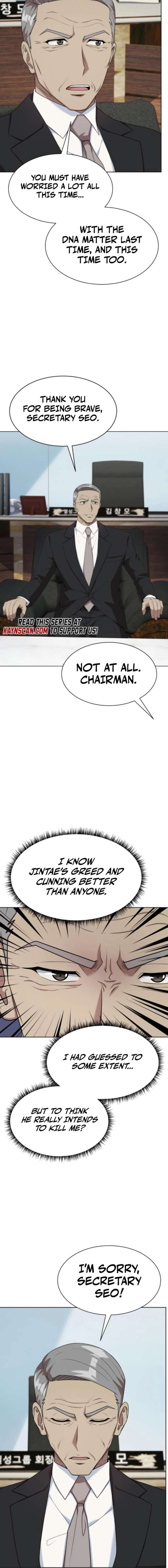 Manneungsawon Jeonseori Doeda Chapter 109