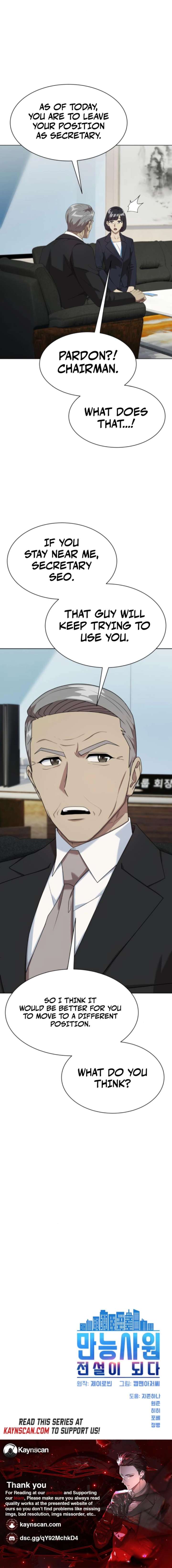 Manneungsawon Jeonseori Doeda Chapter 109