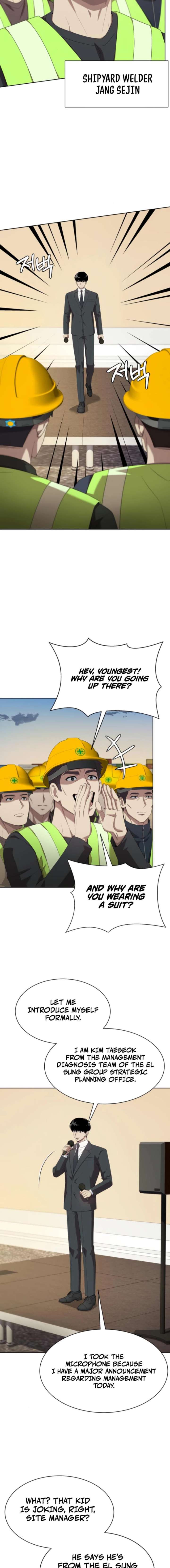 Manneungsawon Jeonseori Doeda Chapter 109