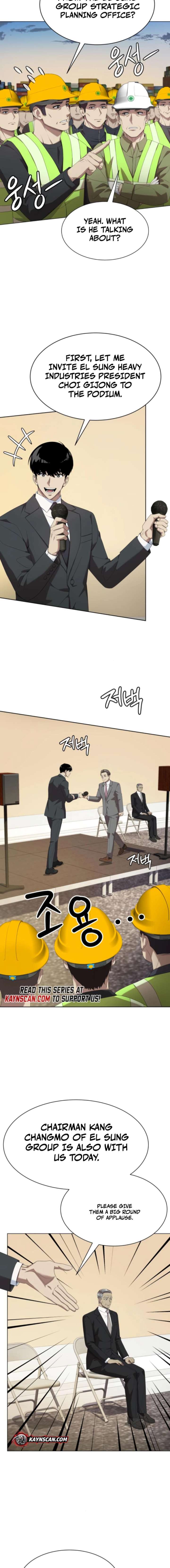 Manneungsawon Jeonseori Doeda Chapter 109