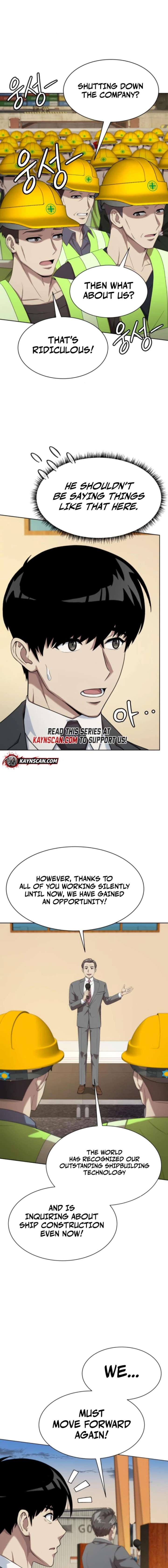 Manneungsawon Jeonseori Doeda Chapter 109