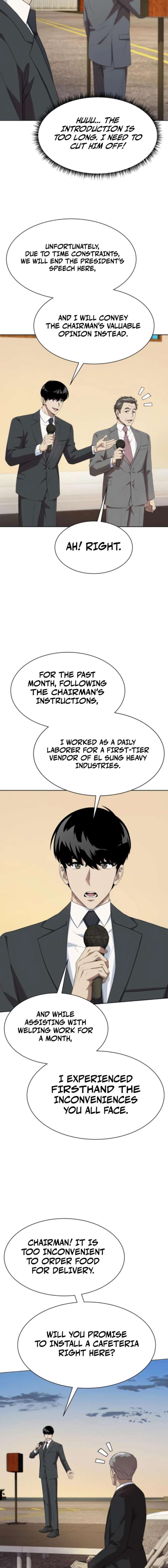 Manneungsawon Jeonseori Doeda Chapter 109