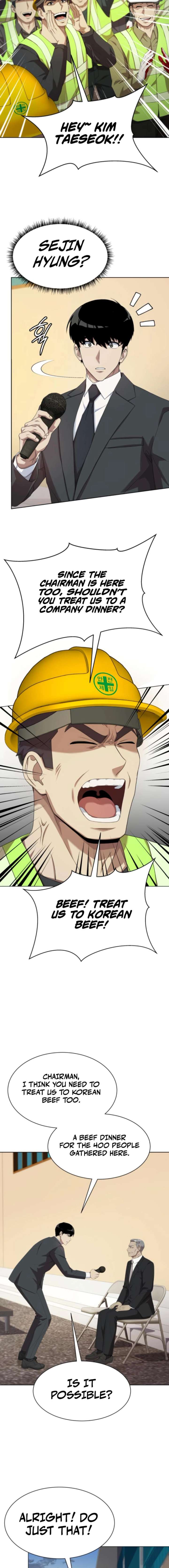 Manneungsawon Jeonseori Doeda Chapter 109