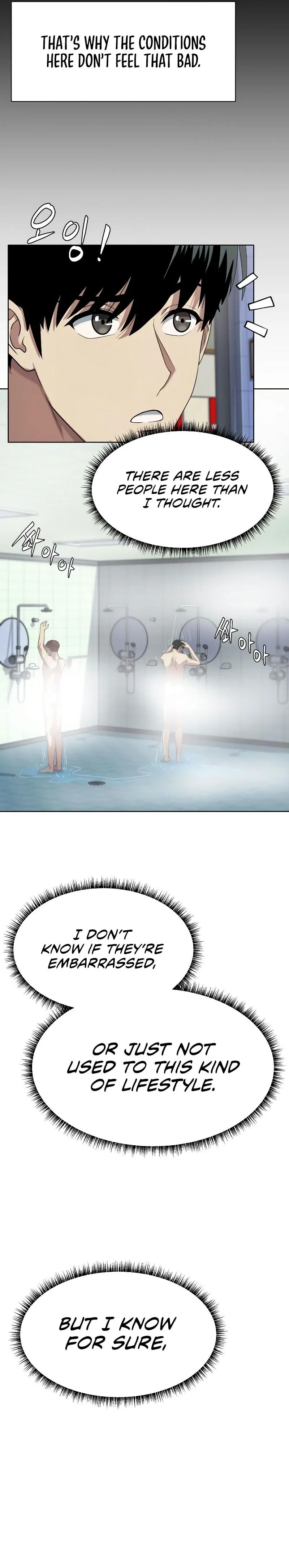 Manneungsawon Jeonseori Doeda Chapter 11
