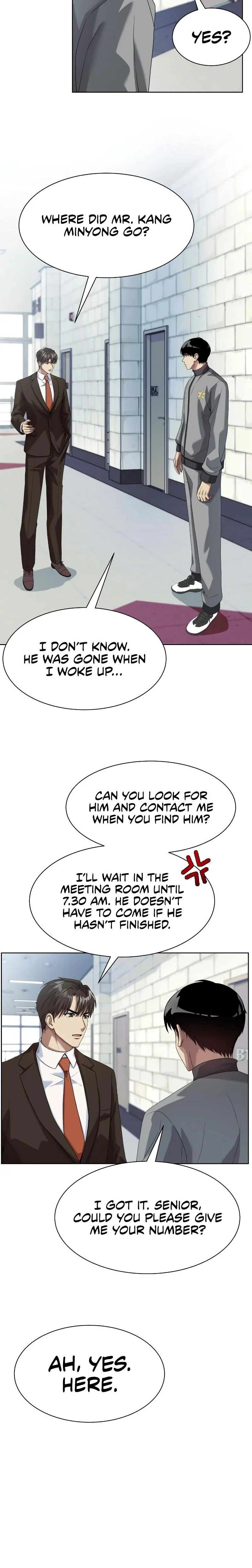 Manneungsawon Jeonseori Doeda Chapter 11