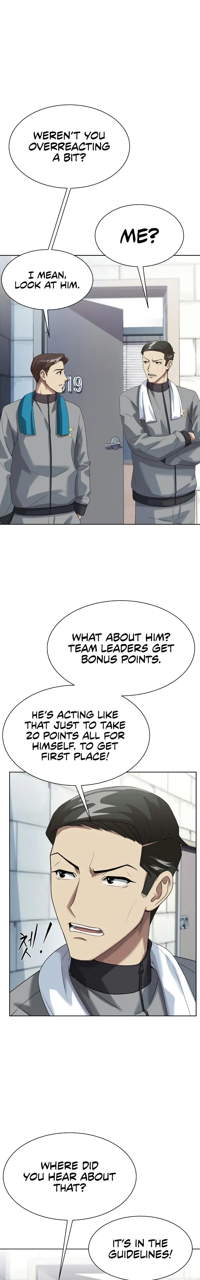 Manneungsawon Jeonseori Doeda Chapter 11
