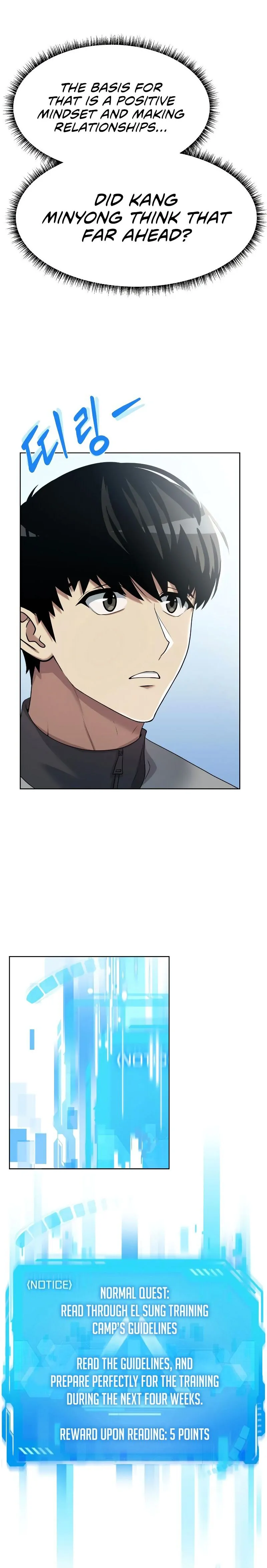 Manneungsawon Jeonseori Doeda Chapter 11