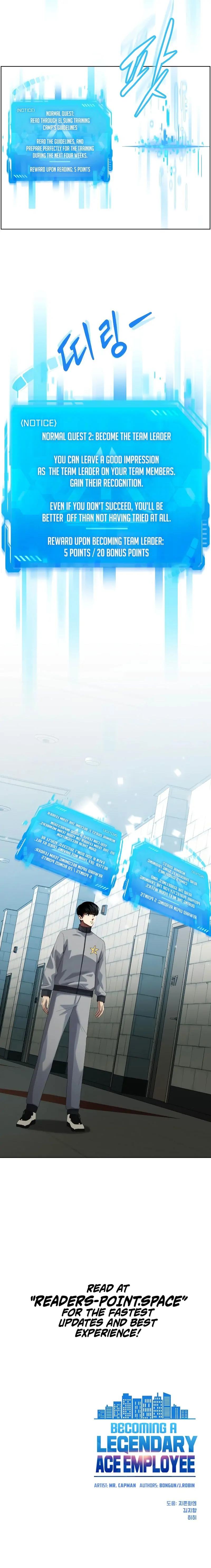 Manneungsawon Jeonseori Doeda Chapter 11