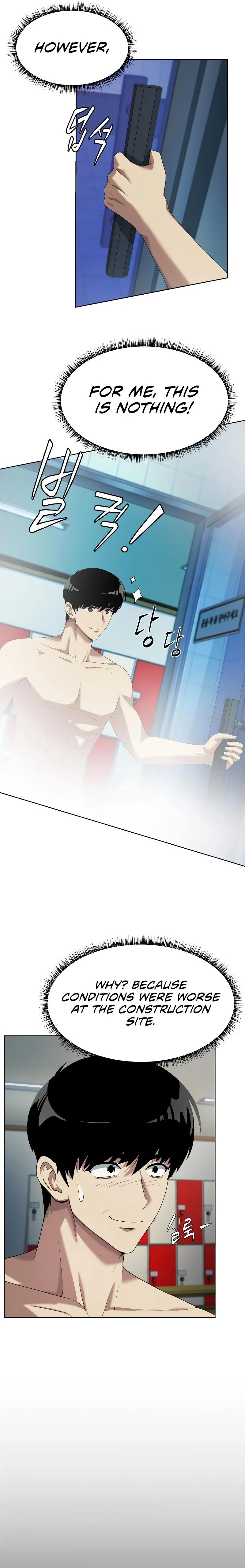 Manneungsawon Jeonseori Doeda Chapter 11