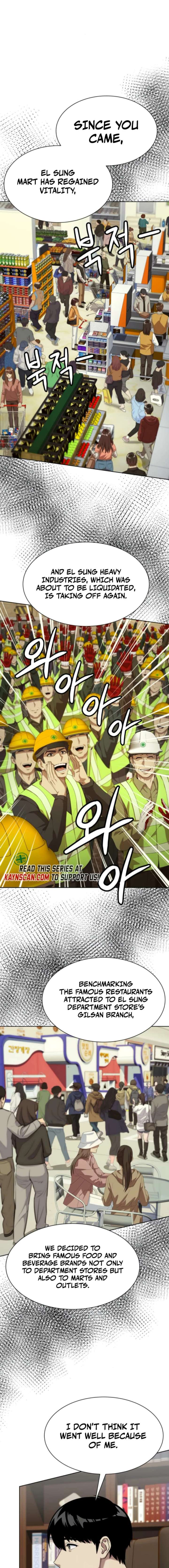 Manneungsawon Jeonseori Doeda Chapter 110