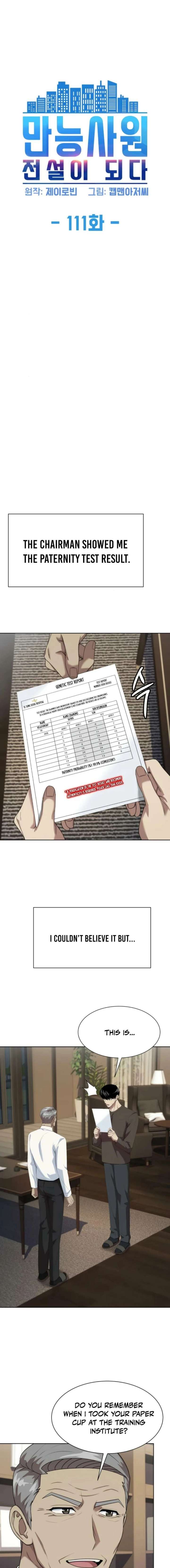 Manneungsawon Jeonseori Doeda Chapter 111