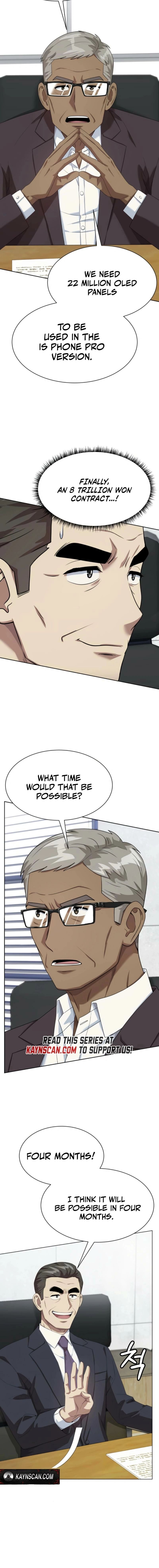 Manneungsawon Jeonseori Doeda Chapter 114