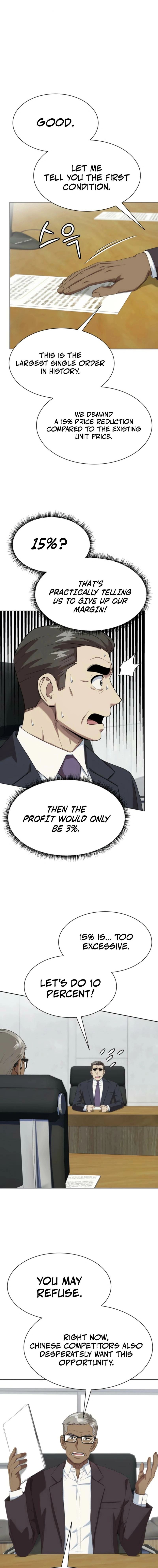 Manneungsawon Jeonseori Doeda Chapter 114